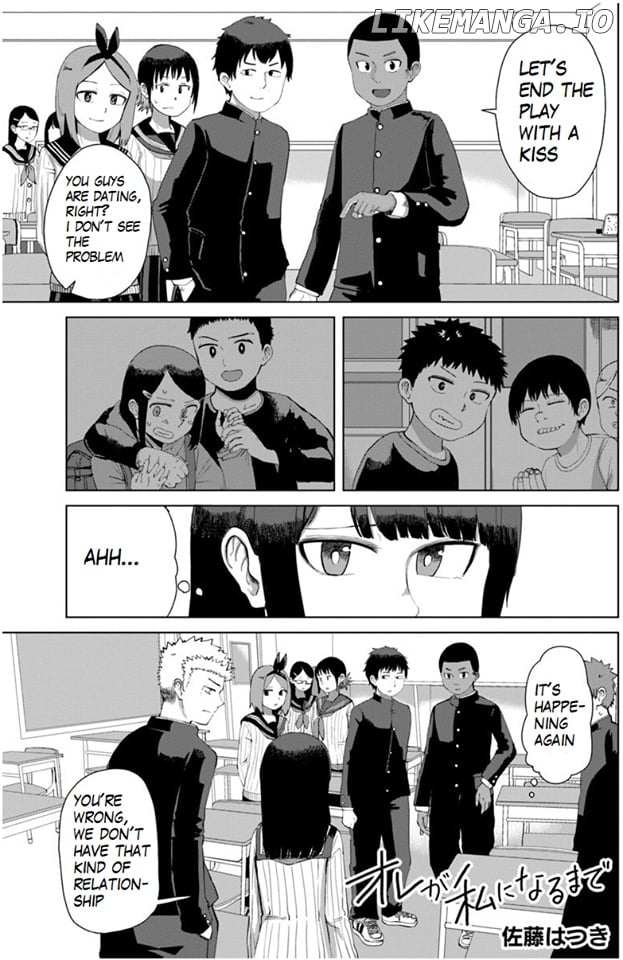 Ore ga Watashi ni Naru made chapter 35 - page 2