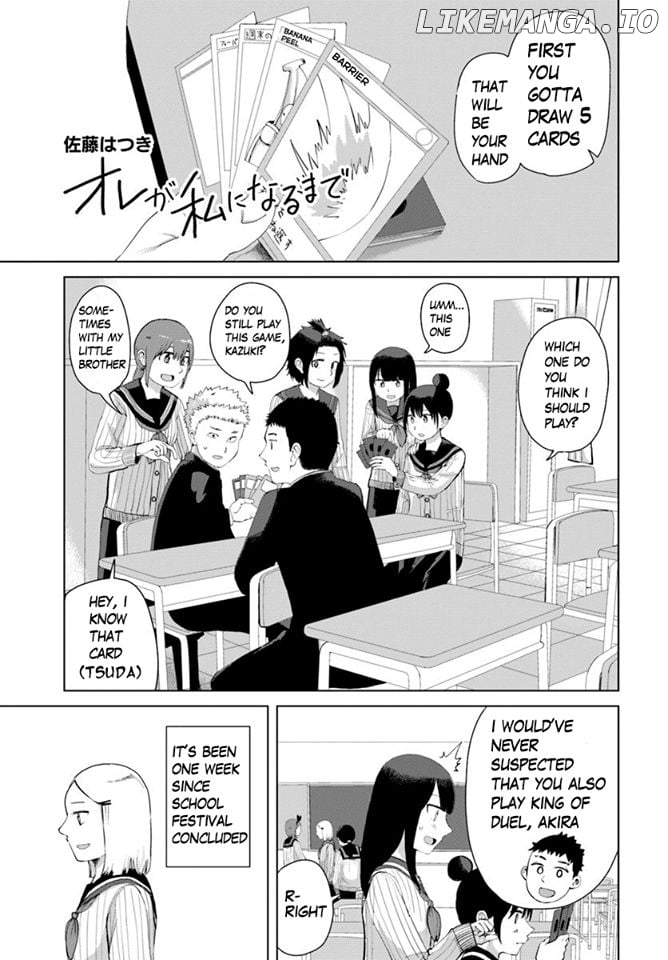 Ore ga Watashi ni Naru made chapter 37 - page 1