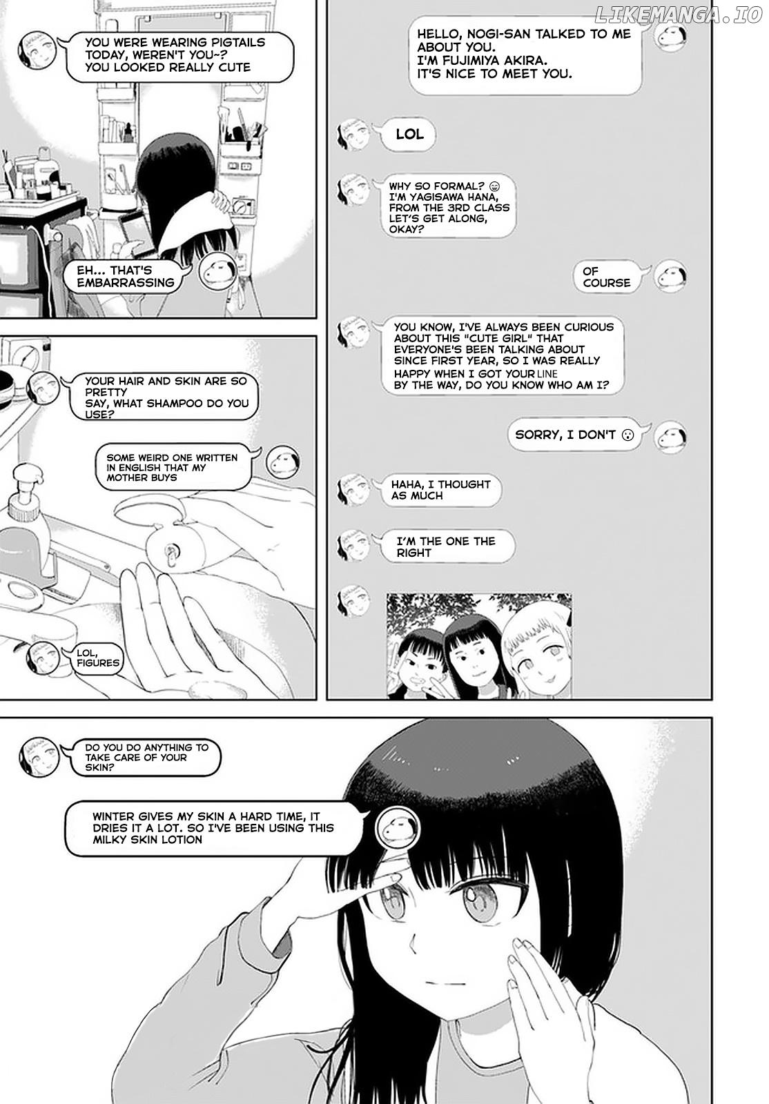 Ore ga Watashi ni Naru made chapter 44 - page 3