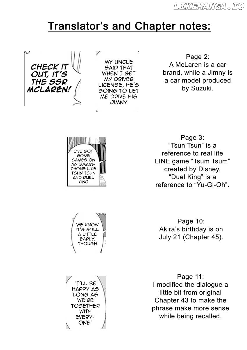 Ore ga Watashi ni Naru made chapter 47 - page 15