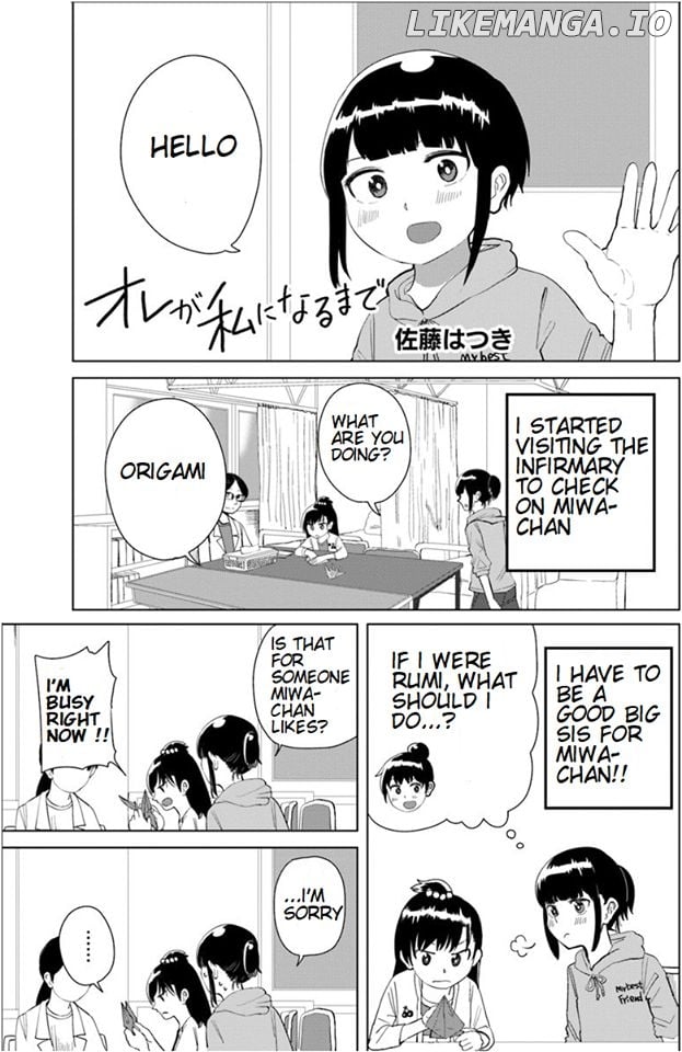 Ore ga Watashi ni Naru made chapter 19 - page 1