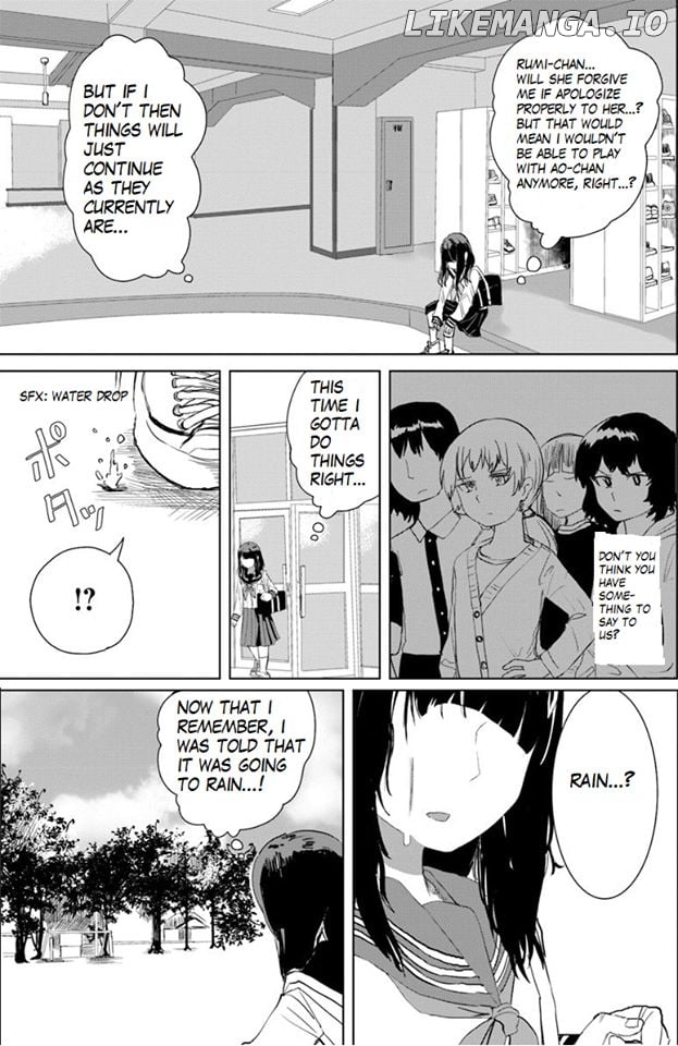Ore ga Watashi ni Naru made chapter 23 - page 11