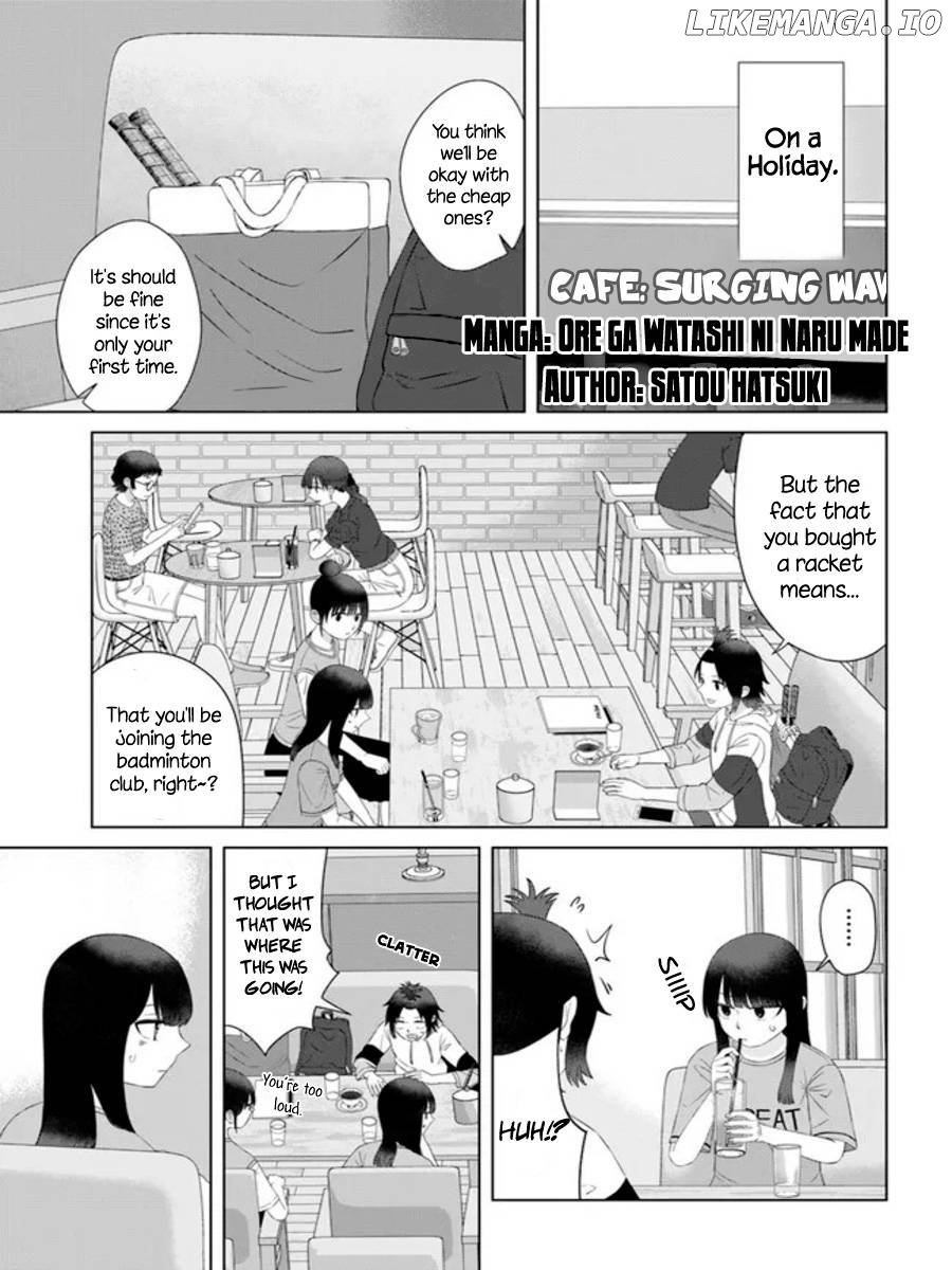 Ore ga Watashi ni Naru made chapter 58 - page 1