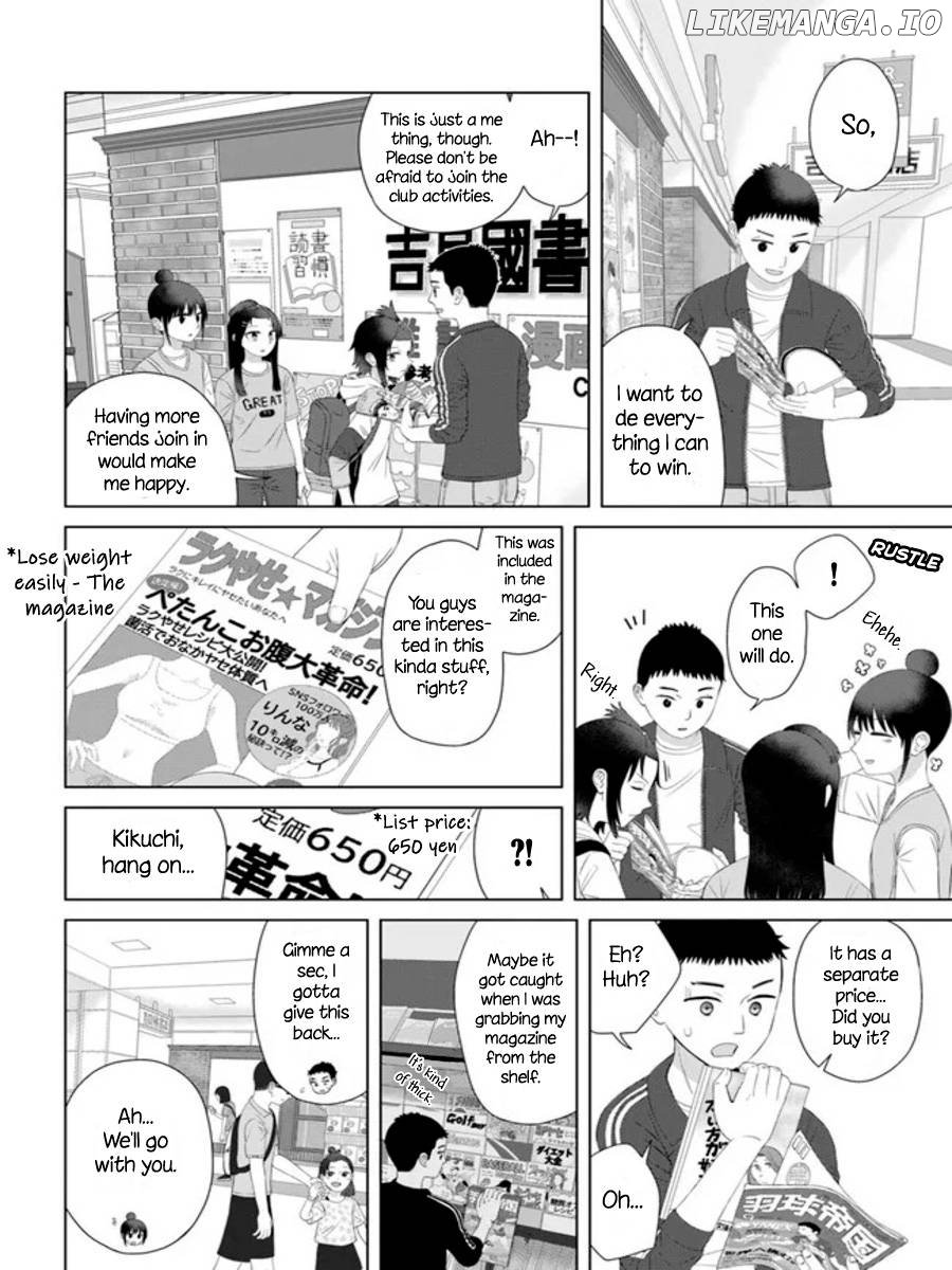 Ore ga Watashi ni Naru made chapter 58 - page 8