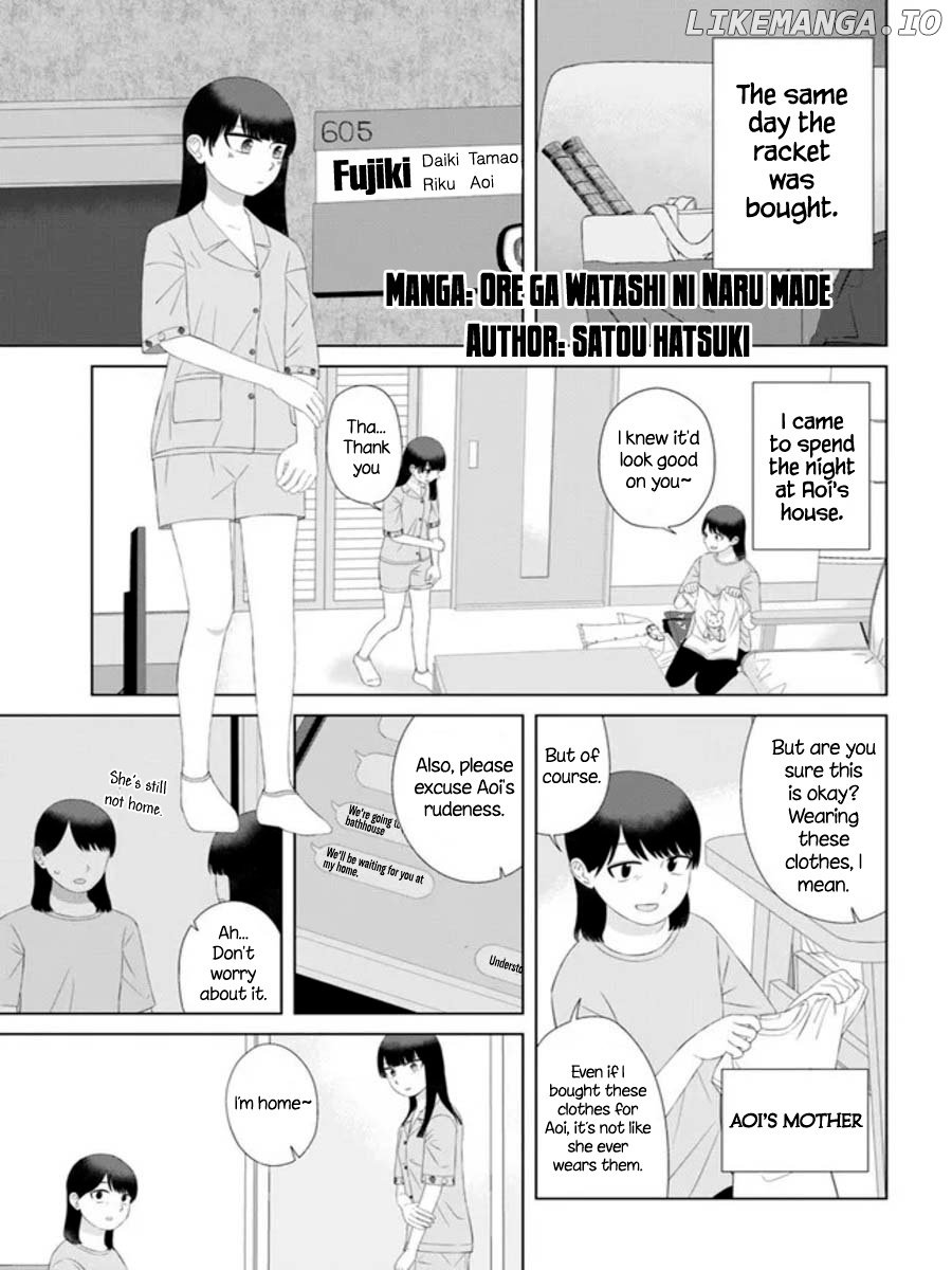 Ore ga Watashi ni Naru made chapter 59 - page 3