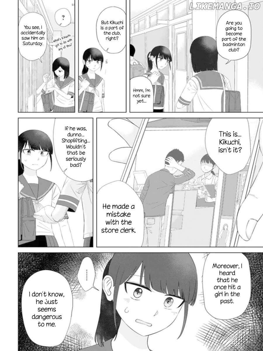 Ore ga Watashi ni Naru made chapter 60 - page 14