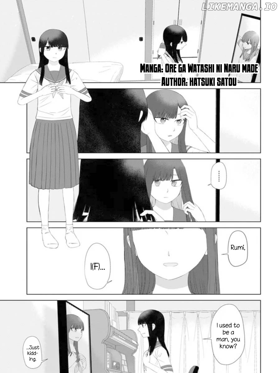 Ore ga Watashi ni Naru made chapter 60 - page 3