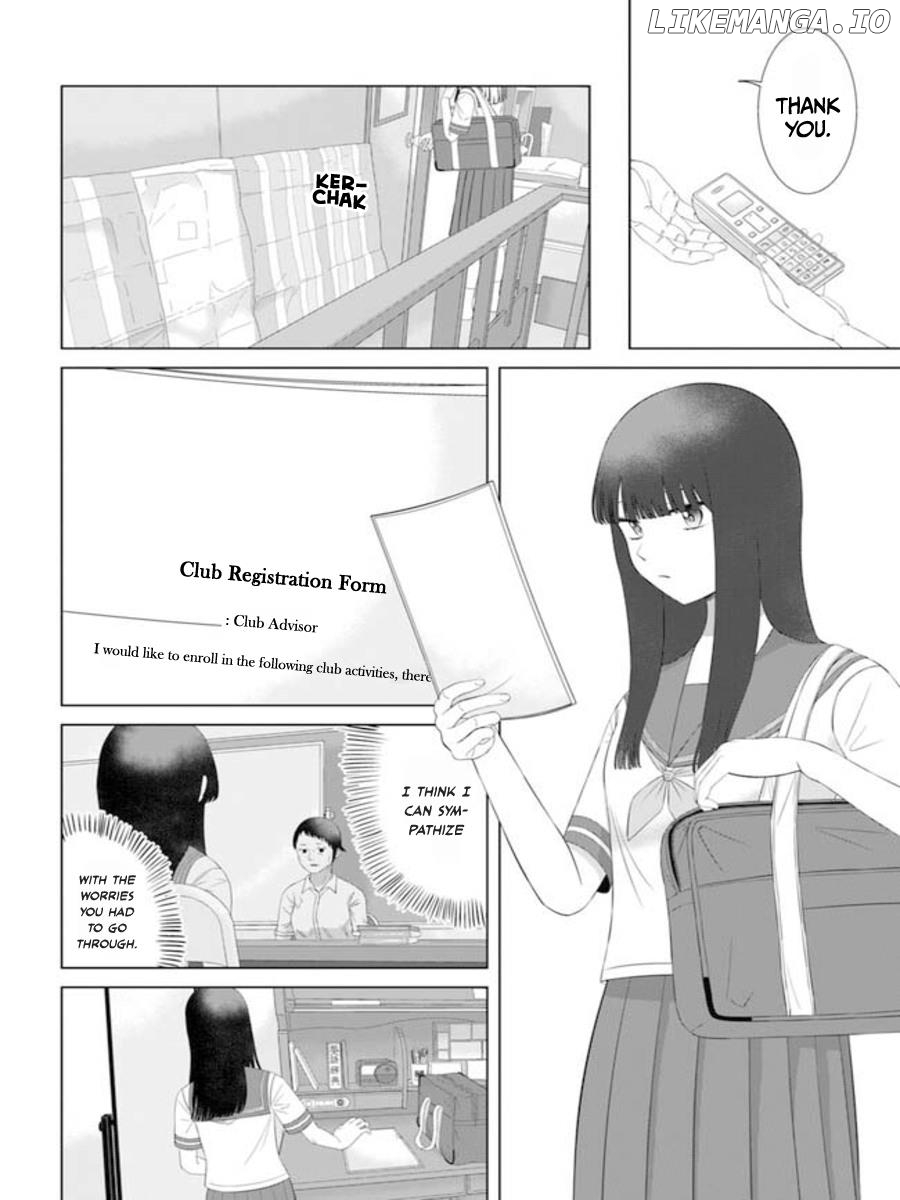 Ore ga Watashi ni Naru made chapter 62 - page 12