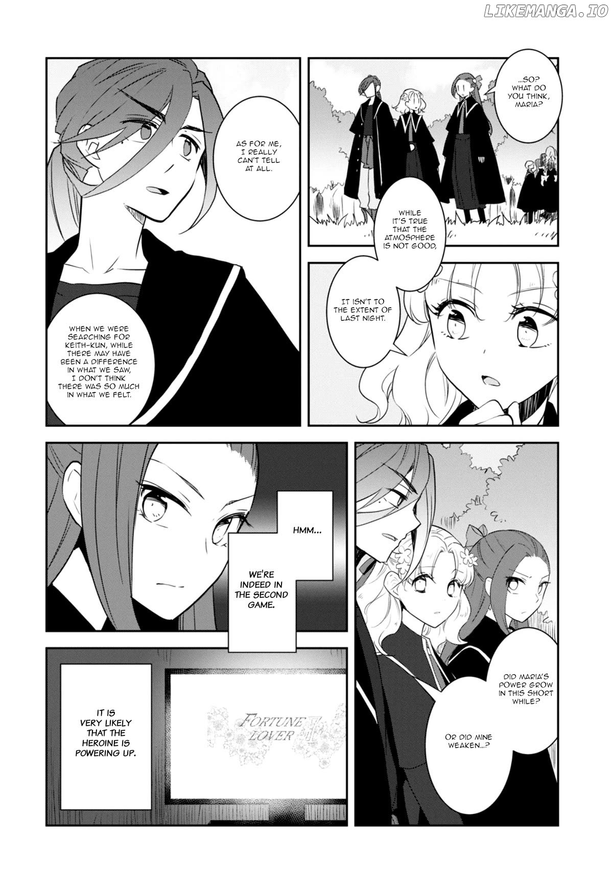 Otome Game no Hametsu Flag Shika Nai Akuyaku Reijou ni Tensei Shite Shimatta... Chapter 65 - page 12