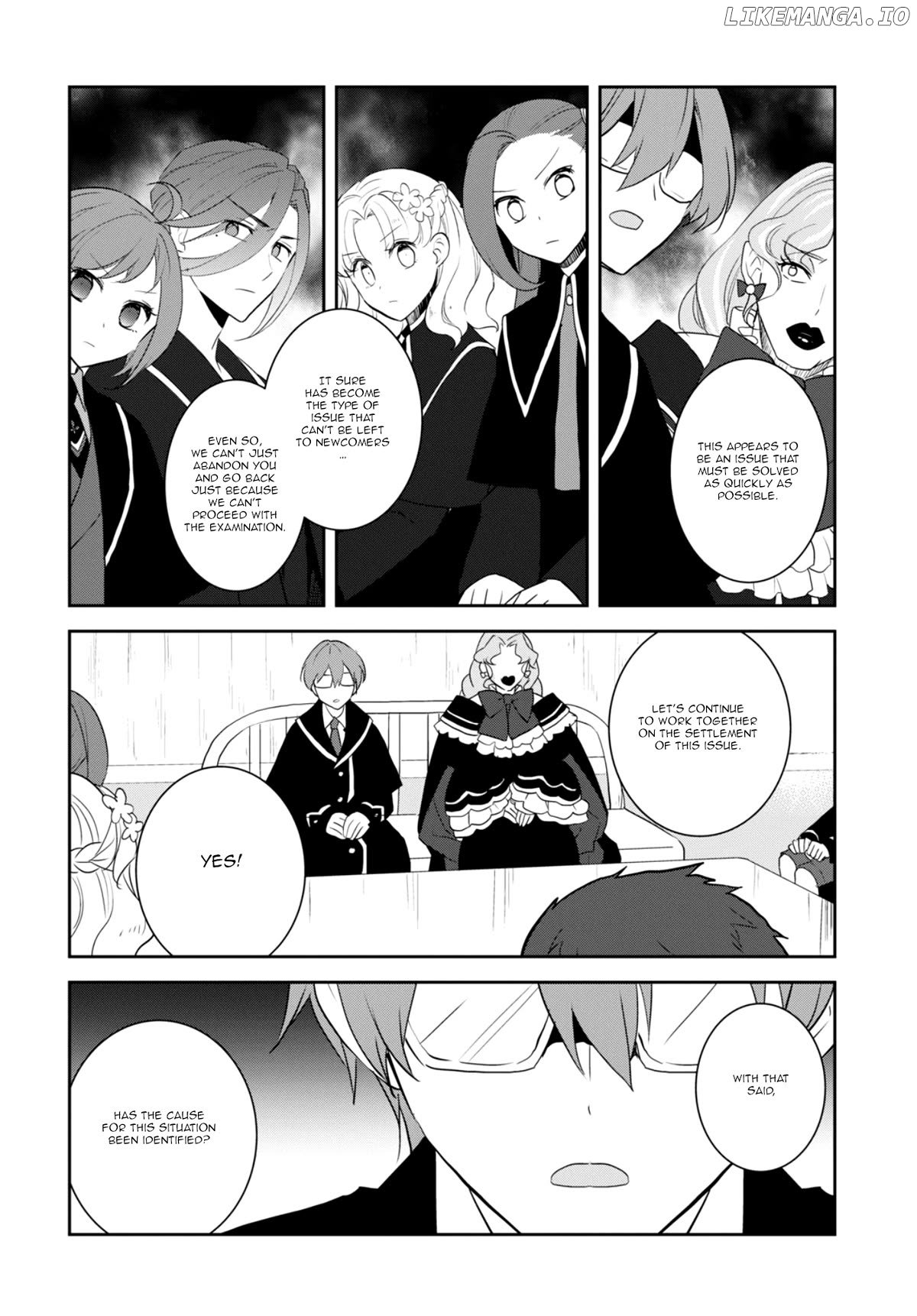 Otome Game no Hametsu Flag Shika Nai Akuyaku Reijou ni Tensei Shite Shimatta... Chapter 65 - page 8