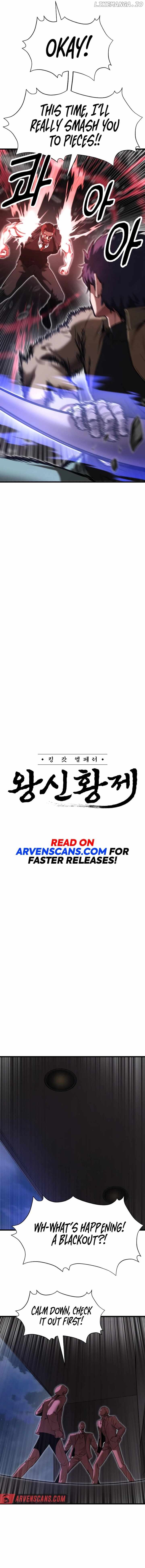 Conqueror of modern martial arts Kang Haejin Chapter 23 - page 4