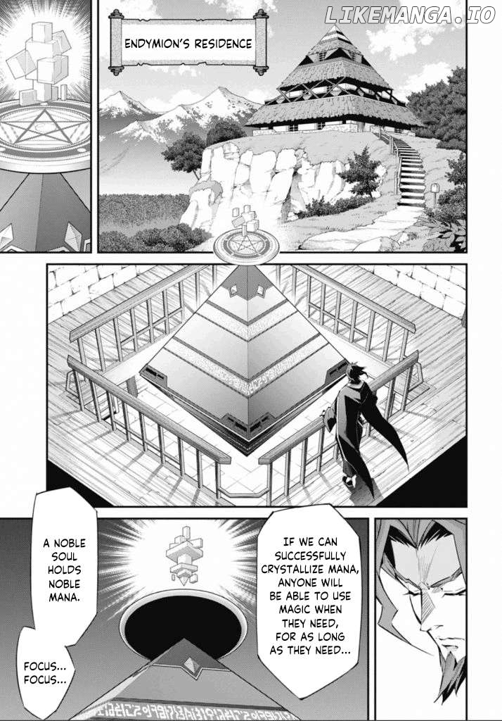 Yu-Gi-Oh Ocg Stories Chapter 21 - page 5