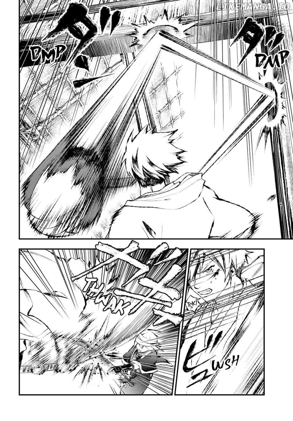 Katana Beast Chapter 13 - page 4
