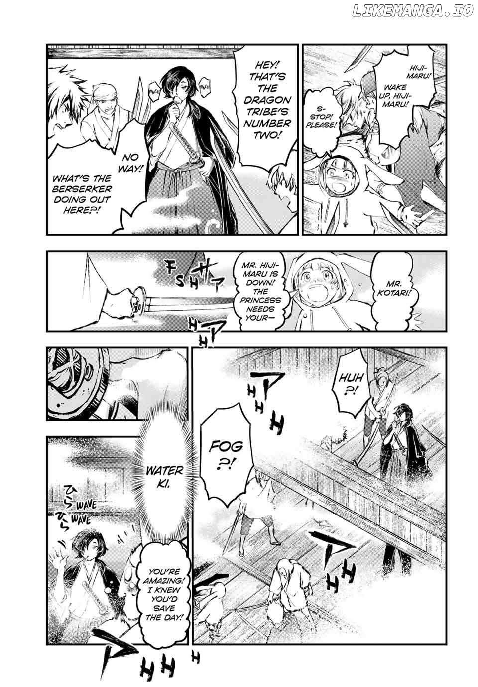 Katana Beast Chapter 14 - page 3
