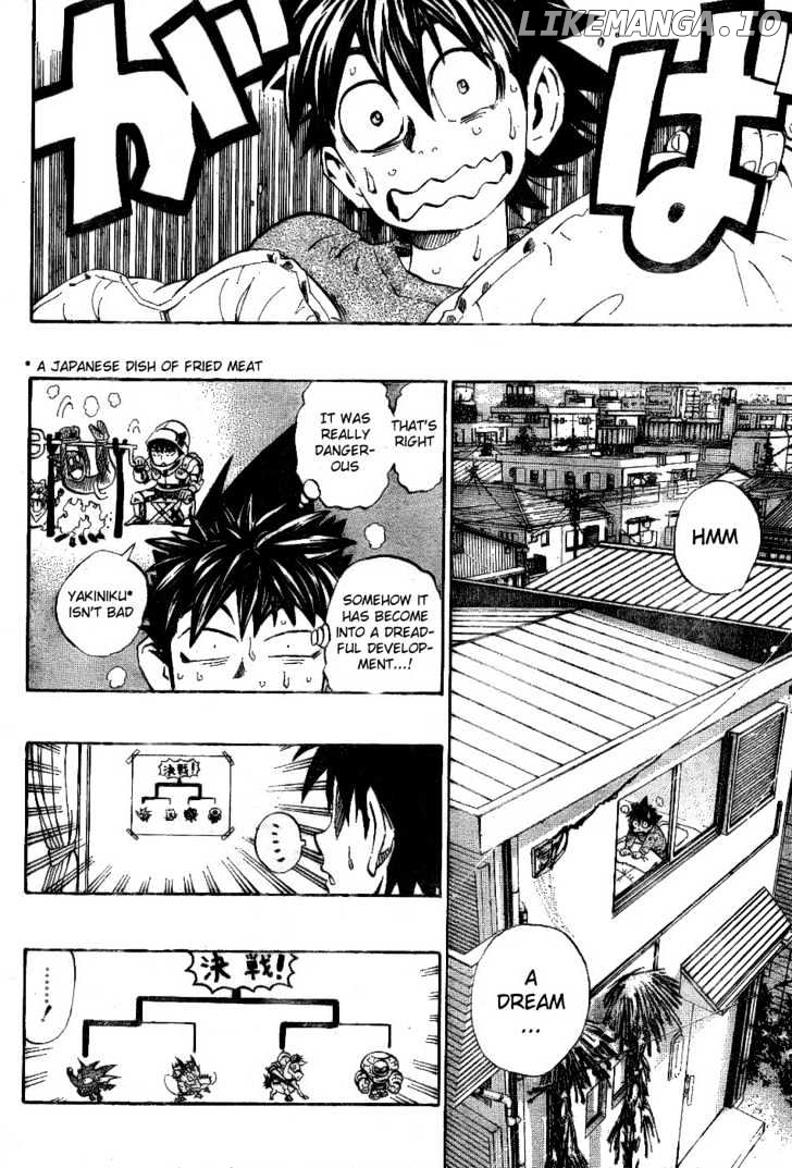 Eyeshield 21 chapter 205 - page 2