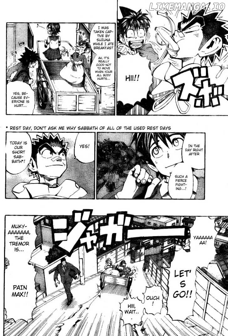 Eyeshield 21 chapter 205 - page 6