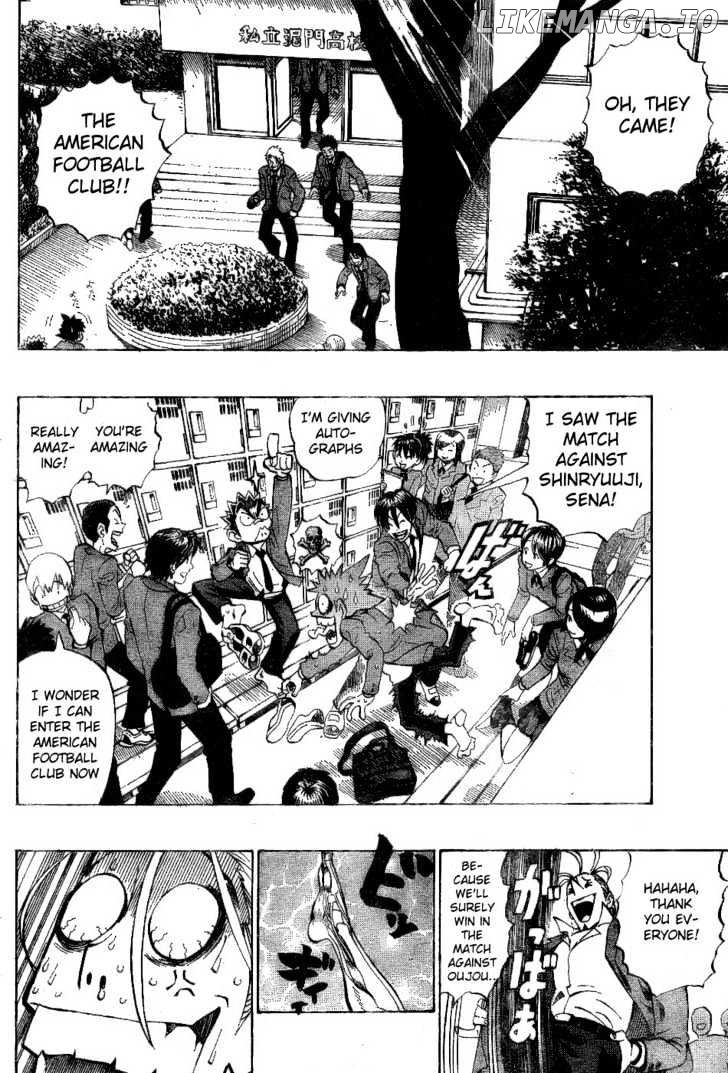 Eyeshield 21 chapter 205 - page 8