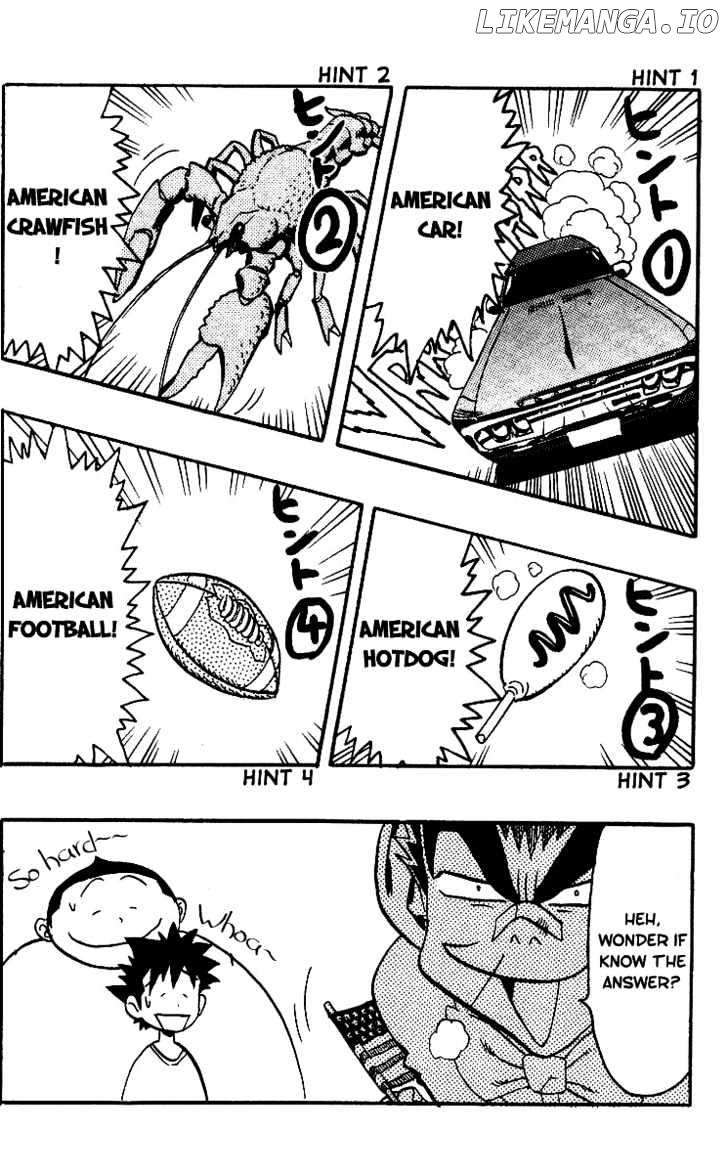 Eyeshield 21 chapter 70 - page 31