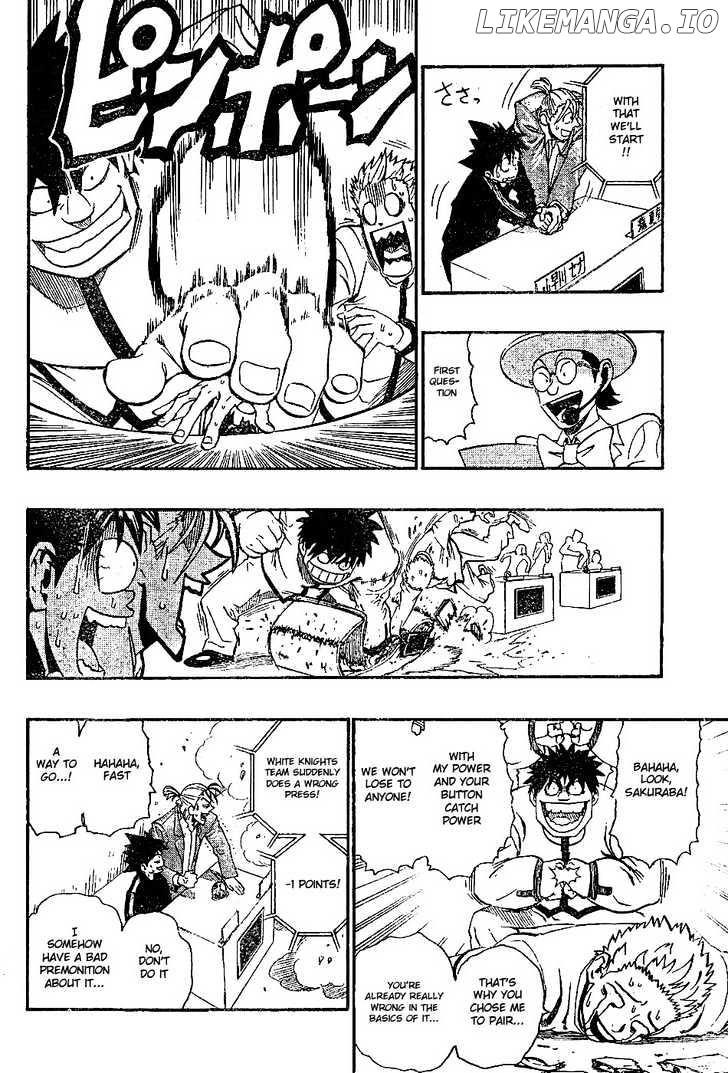 Eyeshield 21 chapter 206 - page 10