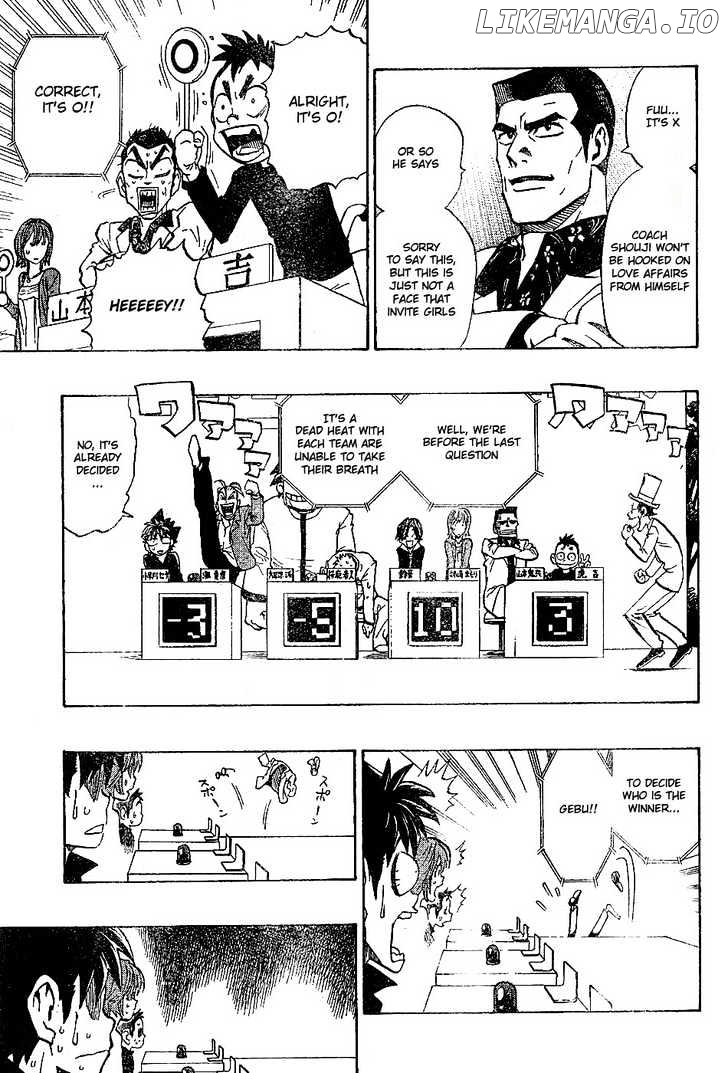 Eyeshield 21 chapter 206 - page 13