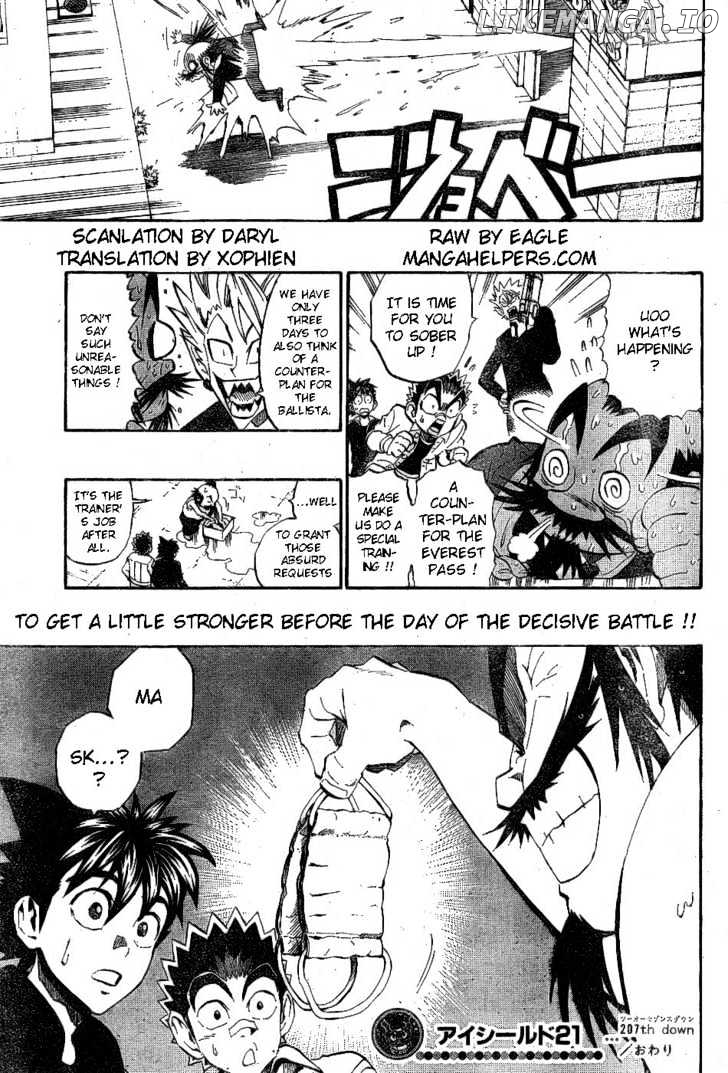 Eyeshield 21 chapter 207 - page 22
