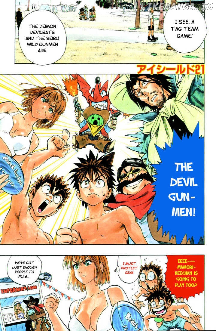 Eyeshield 21 chapter 73 - page 2