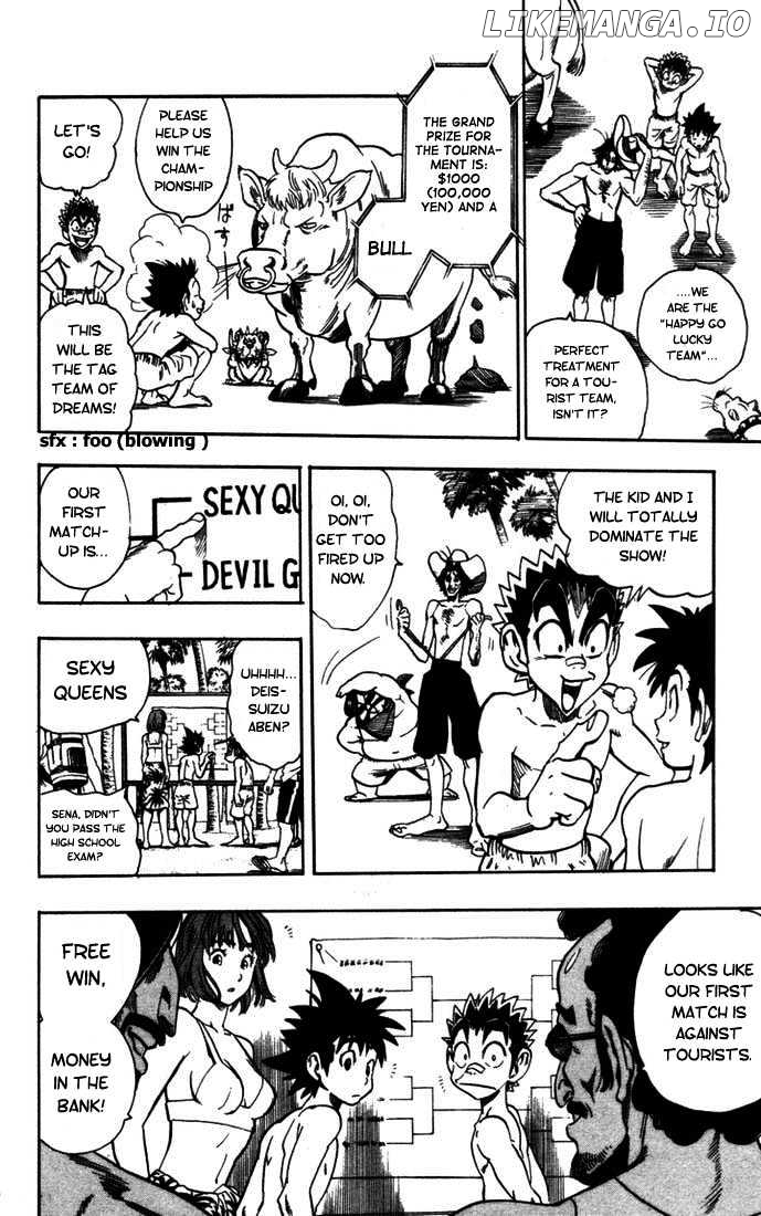 Eyeshield 21 chapter 73 - page 6