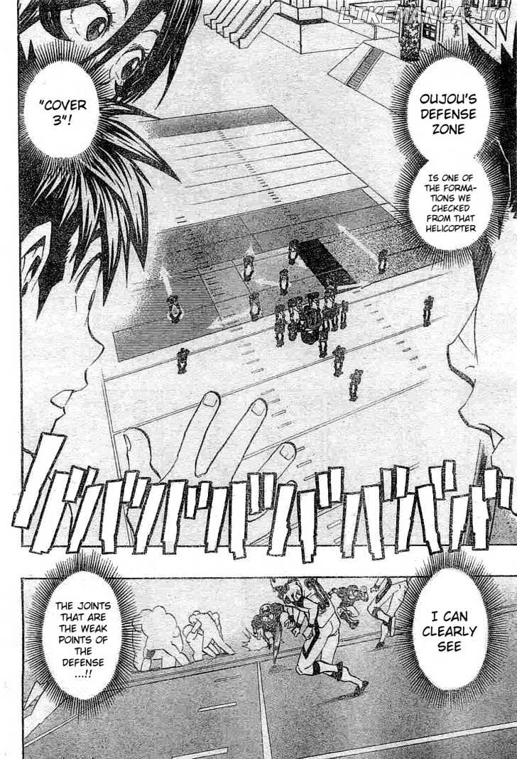 Eyeshield 21 chapter 213 - page 12