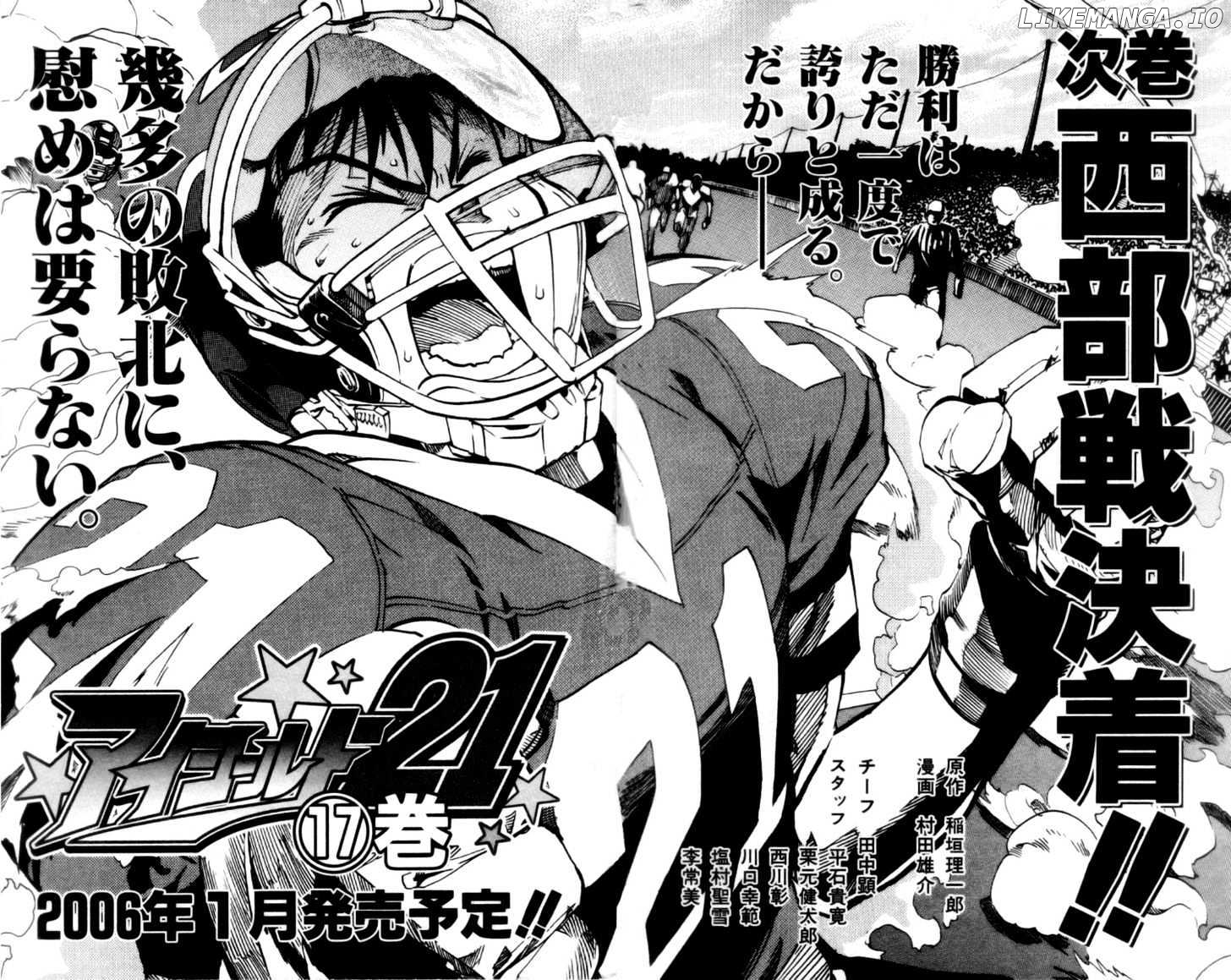 Eyeshield 21 chapter 142 - page 18