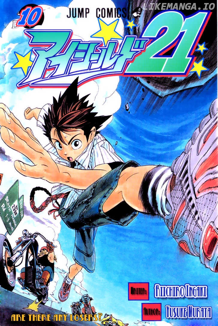 Eyeshield 21 chapter 80 - page 2
