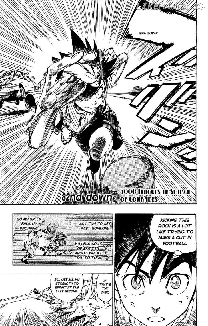 Eyeshield 21 chapter 82 - page 1