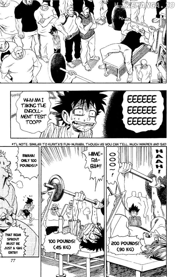 Eyeshield 21 chapter 83 - page 11