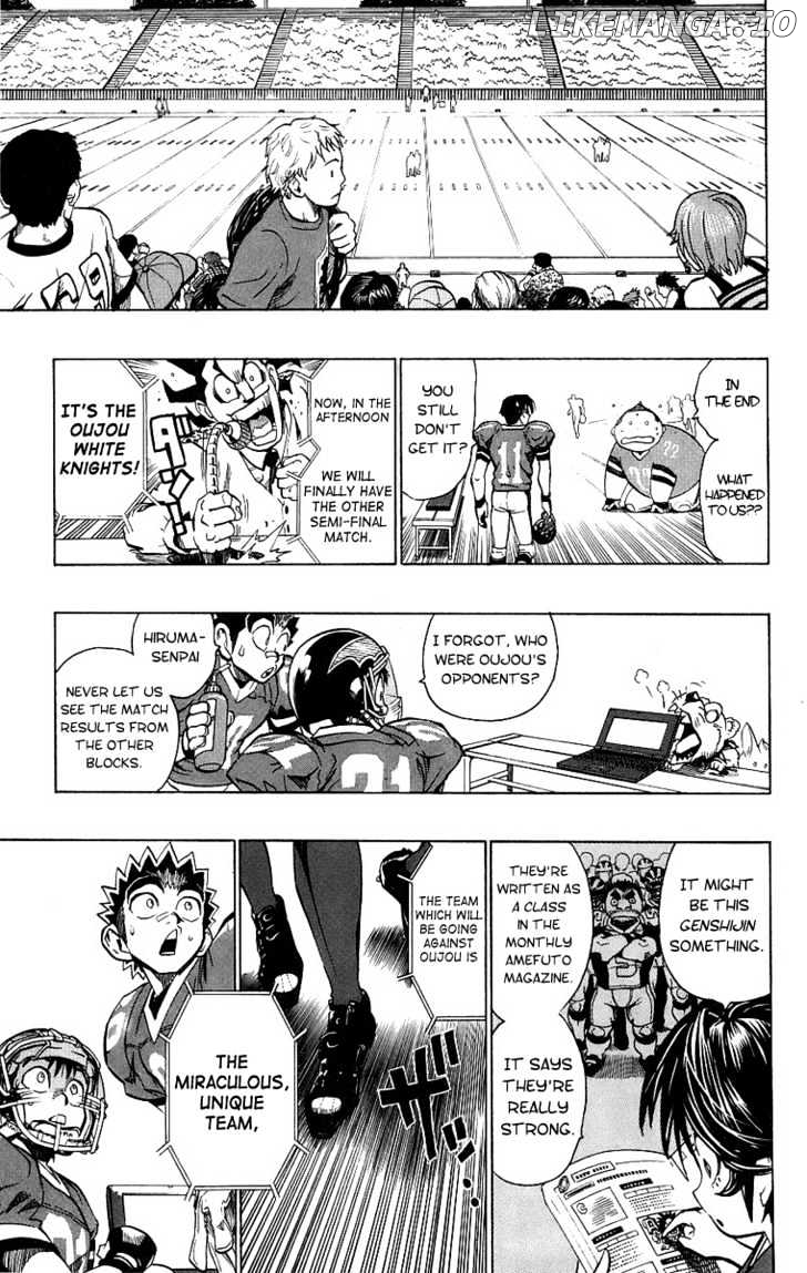 Eyeshield 21 chapter 151 - page 14