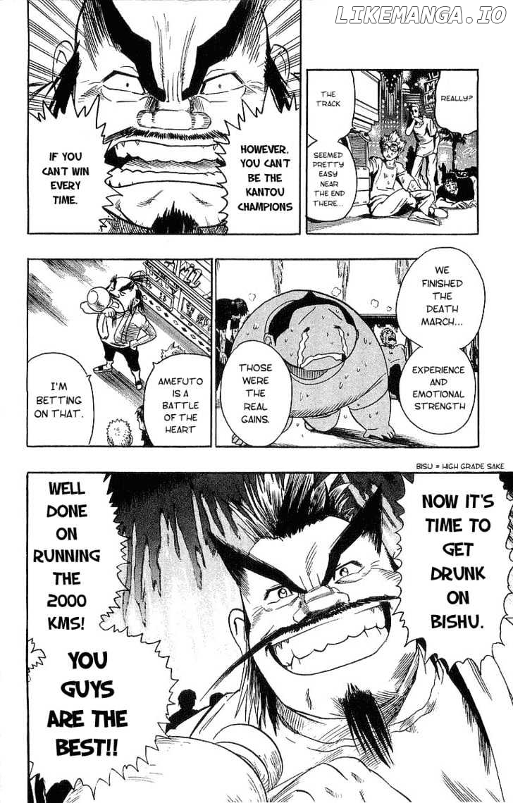 Eyeshield 21 chapter 87 - page 7