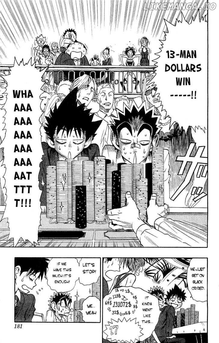 Eyeshield 21 chapter 88 - page 12