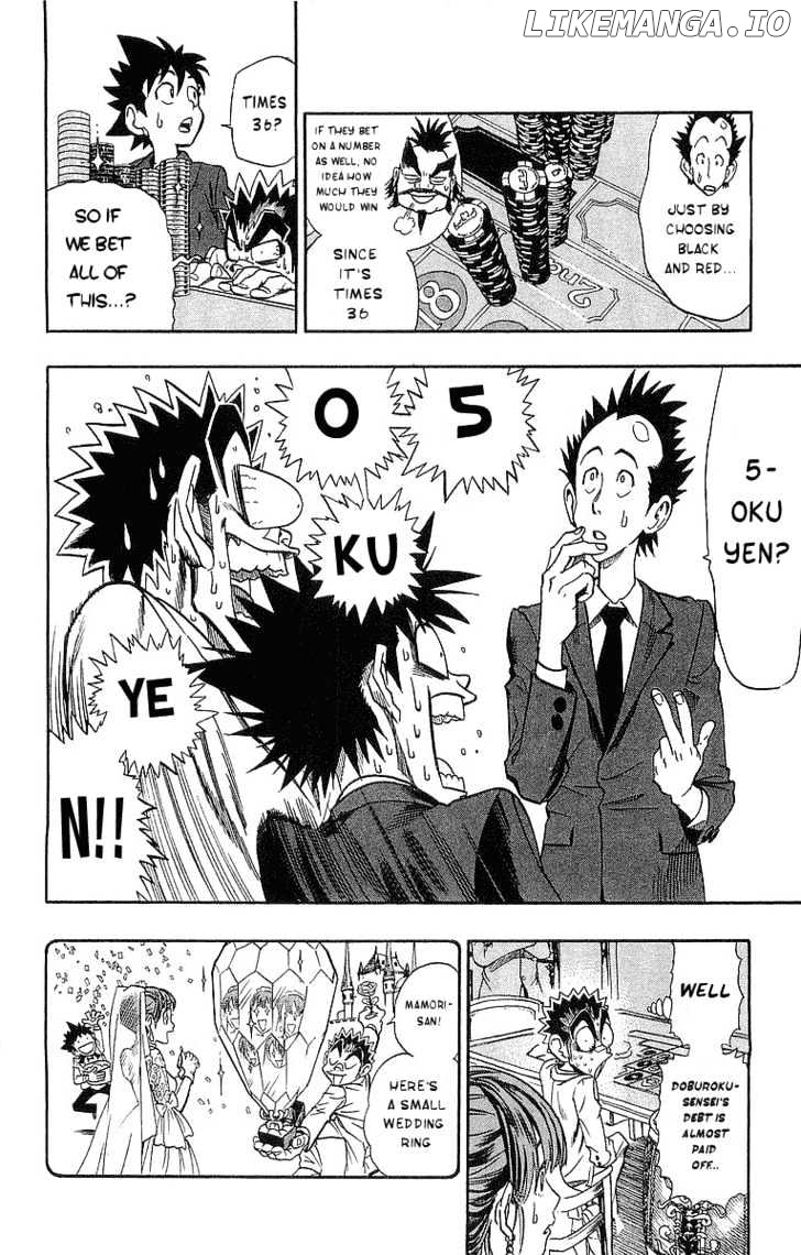 Eyeshield 21 chapter 88 - page 13