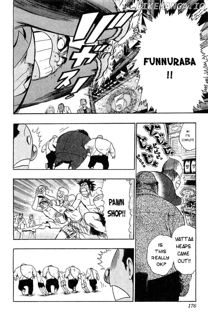 Eyeshield 21 chapter 88 - page 7