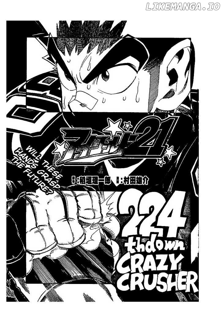 Eyeshield 21 chapter 224 - page 2
