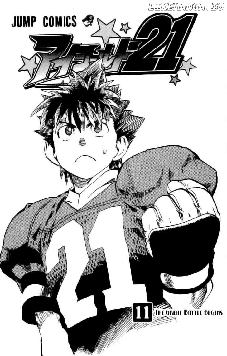 Eyeshield 21 chapter 89 - page 3