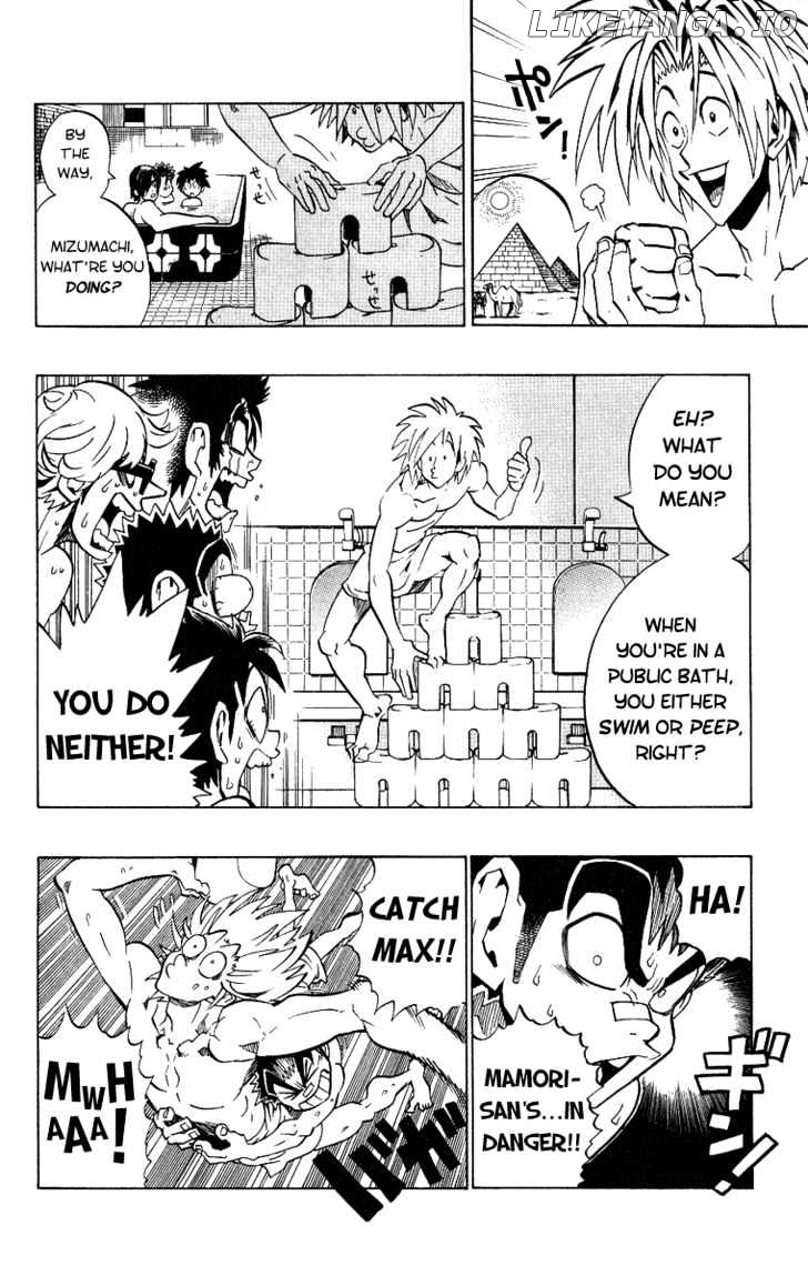 Eyeshield 21 chapter 153 - page 12