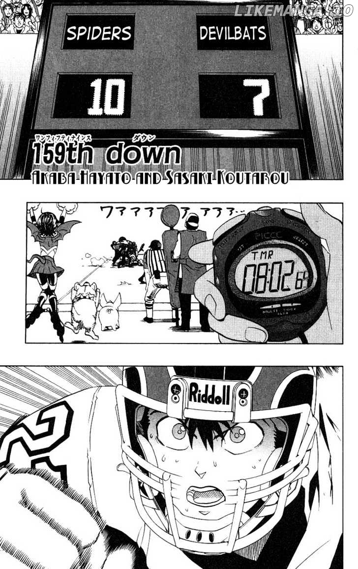 Eyeshield 21 chapter 159 - page 2