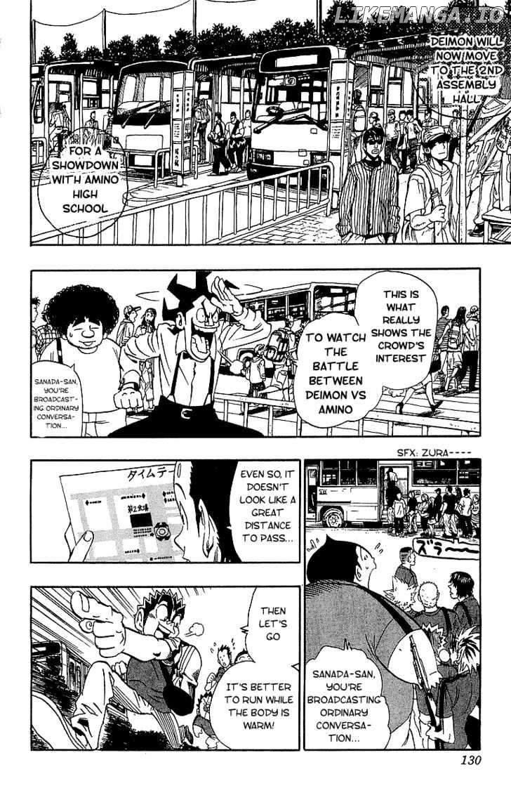 Eyeshield 21 chapter 95 - page 2