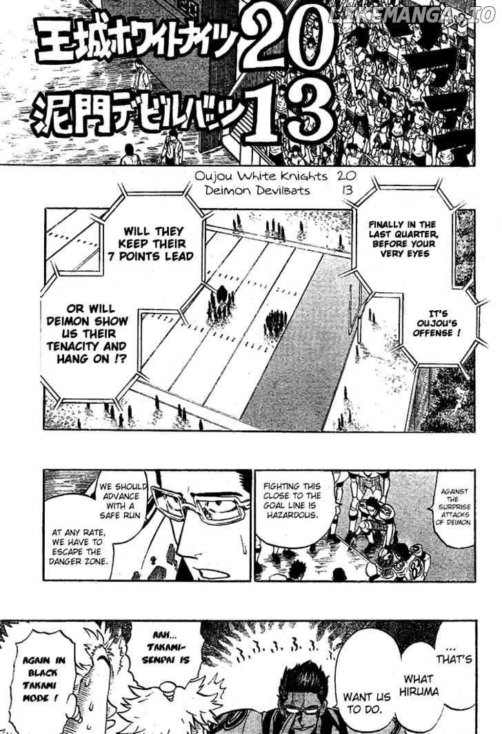 Eyeshield 21 chapter 231 - page 6