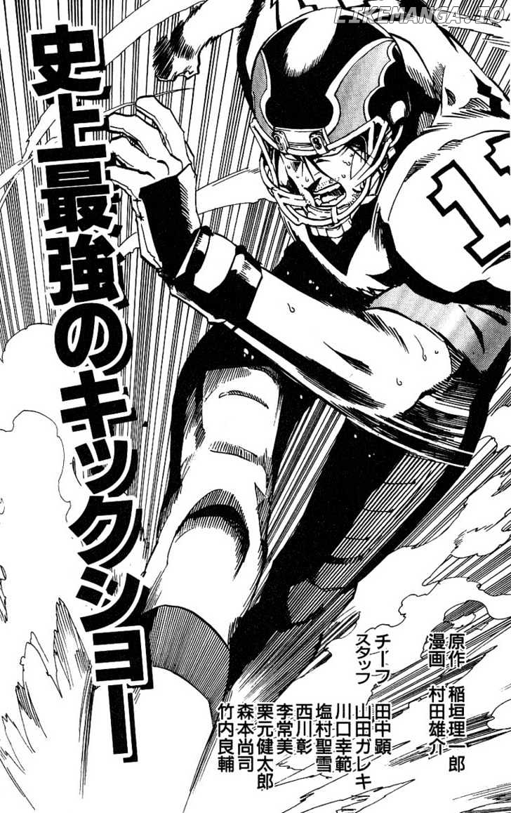 Eyeshield 21 chapter 160 - page 21
