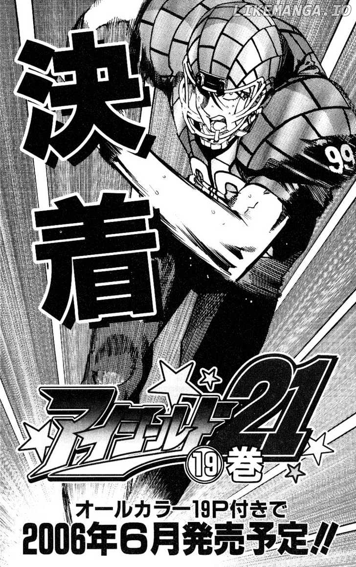 Eyeshield 21 chapter 160 - page 22