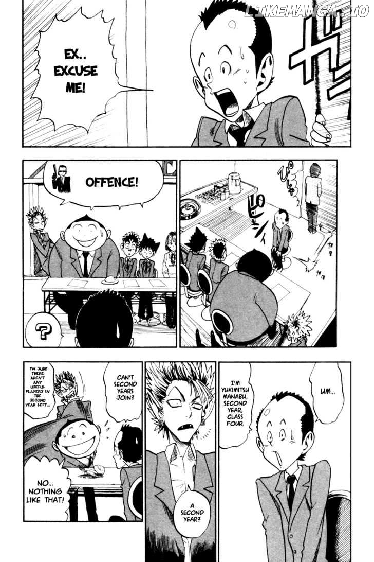 Eyeshield 21 chapter 31 - page 15