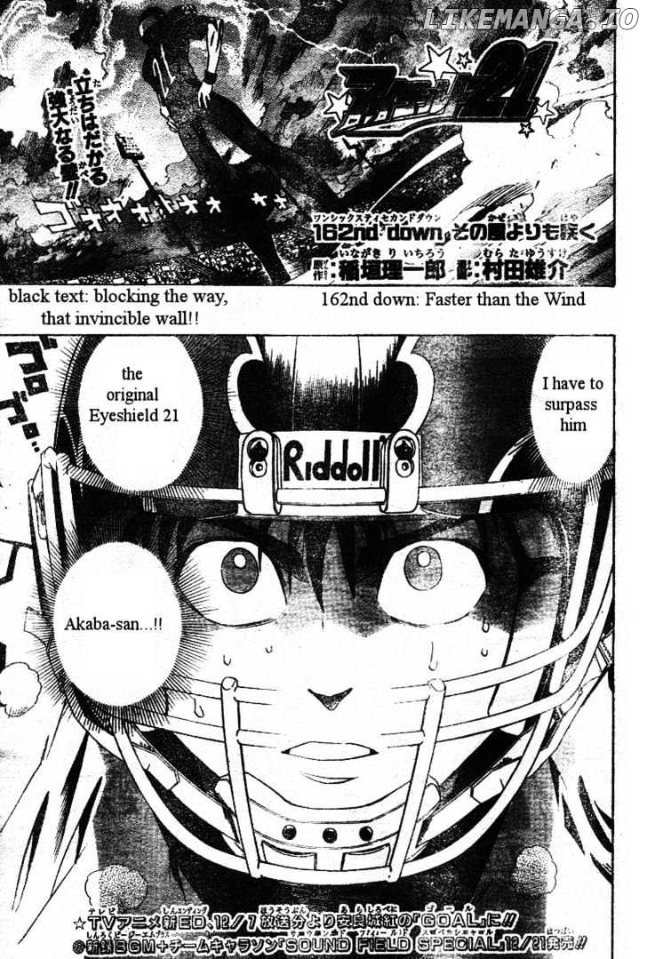 Eyeshield 21 chapter 162 - page 1