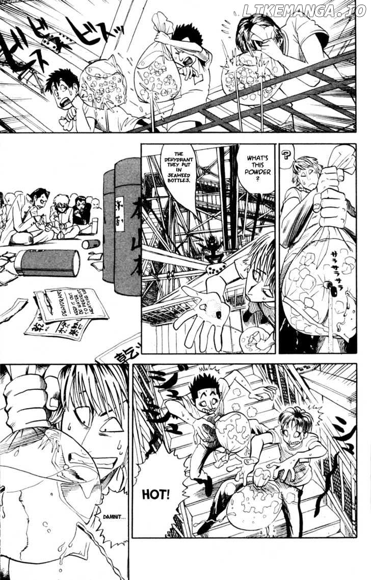 Eyeshield 21 chapter 33 - page 10