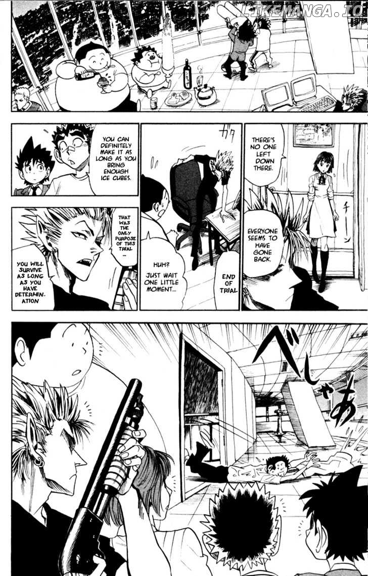 Eyeshield 21 chapter 33 - page 17