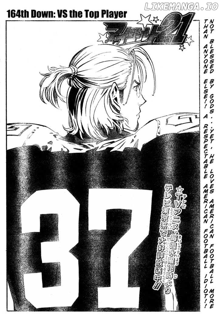 Eyeshield 21 chapter 164 - page 4